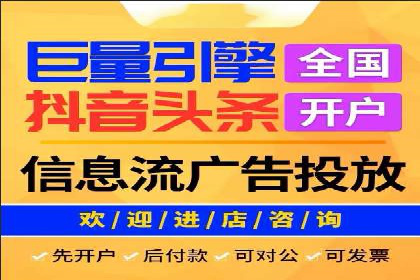 案例解读：竞价广告创意策划